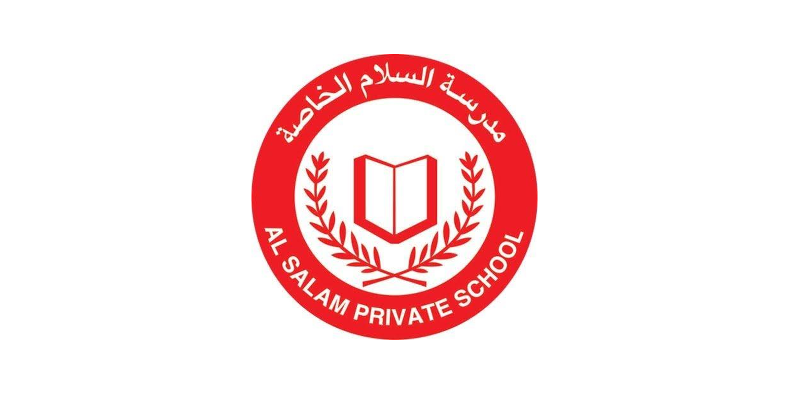 Al Salam Private School